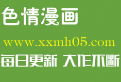 韩国漫画邪恶,韩国漫画中的黑暗世界揭秘