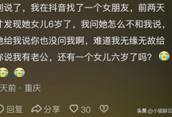 吃瓜爆料匿名微博,吃瓜群众的微博狂欢