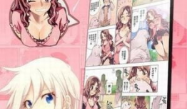 手机漫画网,畅游虚拟世界，尽享视觉盛宴