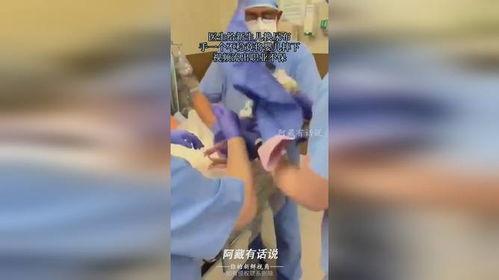 换尿布视频,轻松应对育儿挑战