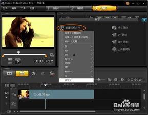 视频怎么消音,轻松实现音画分离