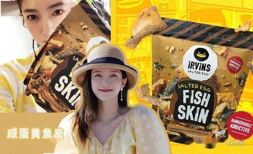 娱乐圈每日吃瓜吃多少,每日瓜量揭秘,你吃了几斤?