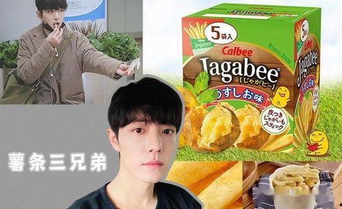 娱乐圈每日吃瓜吃多少,每日瓜量揭秘,你吃了几斤?