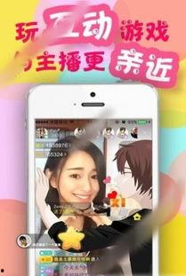 91二手机专卖直播,揭秘二手手机交易新潮流