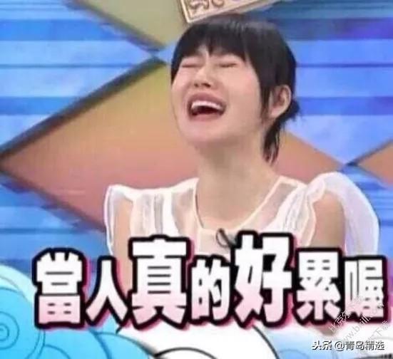 娱乐圈吃瓜吴露是谁呀,揭秘吴露是谁?