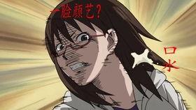 动漫摸胸视频,动漫摸胸瞬间,视觉冲击力十足