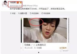 娱乐圈吃瓜的主播是谁,揭秘主播背后的神秘故事