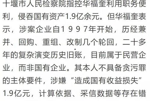 吃瓜娱乐赵小瞒四字真言,揭秘娱乐圈的吃瓜秘籍