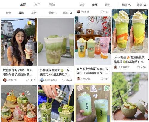 兰陵吃瓜娱乐聊天