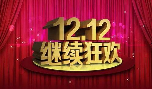 娱乐吃瓜报道文章素材,明星们的幕后故事大揭秘!