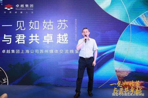 718娱乐吃瓜新地址,吃瓜群众的新聚集地